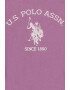 U.S. Polo Assn. Спортен екип с лого - 3 части - Pepit.bg