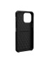 UAG Предпазен калъф Metropolis LT Magsafe за iPhone 14 Pro Max - Kevlar Black - Pepit.bg