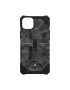 UAG Предпазен калъф Pathfinder SE Series за iPhone 14 Plus - Midnight Camo - Pepit.bg