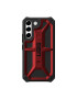 UAG Защитен калъф Monarch Series - За Samsung Galaxy S22 - Crimson - Pepit.bg