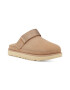 UGG Крокс с отворена пета - Pepit.bg