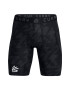 Under Armour Баскетболен къс клин Curry HeatGear® - Pepit.bg