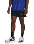 Under Armour Баскетболен къс панталон Baseline - Pepit.bg