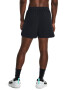 Under Armour Баскетболен къс панталон Baseline - Pepit.bg