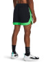 Under Armour Баскетболен къс панталон Baseline - Pepit.bg