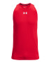 Under Armour Баскетболен топ Zone - Pepit.bg