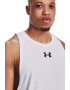 Under Armour Баскетболен топ Zone - Pepit.bg