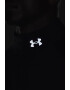Under Armour Блуза Qualifier Run 2.0 за бягане - Pepit.bg