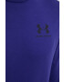 Under Armour Блуза с дълги ръкави - Pepit.bg