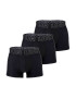 Under Armour Боксерки 174107 с лого - 3 чифта - Pepit.bg