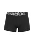 Under Armour Боксерки с памук - 3 чифта - Pepit.bg