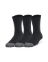 Under Armour Дълги чорапи HeatGear® 3 чифта - Pepit.bg