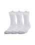 Under Armour Дълги чорапи HeatGear® 3 чифта - Pepit.bg