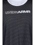 Under Armour Двулицев баскетболен топ Baseline - Pepit.bg