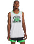 Under Armour Двулицев баскетболен топ Baseline - Pepit.bg