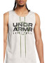 Under Armour Двулицев баскетболен топ Baseline - Pepit.bg