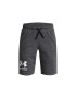 Under Armour Фитнес бермуди Rival с връзка - Pepit.bg