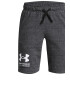 Under Armour Фитнес бермуди Rival с връзка - Pepit.bg