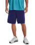Under Armour Фитнес бермуди с Tech™ - Pepit.bg