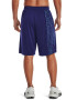 Under Armour Фитнес бермуди с Tech™ - Pepit.bg