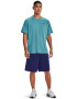 Under Armour Фитнес бермуди с Tech™ - Pepit.bg