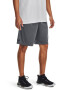 Under Armour Фитнес бермуди с Tech™ - Pepit.bg
