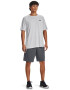 Under Armour Фитнес бермуди с Tech™ - Pepit.bg