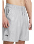 Under Armour Тренировъчни бермуди Tech™ - Pepit.bg