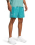 Under Armour Тренировъчни бермуди Tech™ - Pepit.bg
