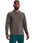 Under Armour Фитнес блуза Meridian - Pepit.bg