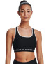 Under Armour Фитнес бюстие с лого - Pepit.bg