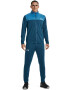 Under Armour Фитнес екип Emea с контрастен панел - Pepit.bg