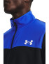 Under Armour Фитнес екип Emea с контрастен панел - Pepit.bg
