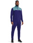 Under Armour Фитнес екип Emea с контрастен панел - Pepit.bg