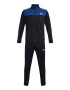 Under Armour Фитнес екип Emea с контрастен панел - Pepit.bg