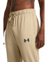 Under Armour Фитнес екип Emea с контрастен панел - Pepit.bg