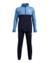 Under Armour Фитнес екип Rival с лого - Pepit.bg