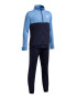Under Armour Фитнес екип Rival с лого - Pepit.bg