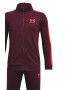 Under Armour Фитнес екип Rival с лого - Pepit.bg
