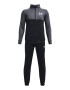Under Armour Фитнес екип Rival с лого - Pepit.bg