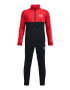 Under Armour Фитнес екип с лого - Pepit.bg