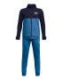Under Armour Фитнес екип с лого - Pepit.bg