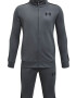 Under Armour Анцуг с цип и лого за фитнес Knit - 32878 - Pepit.bg