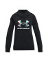 Under Armour Фитнес худи Rival с лого - Pepit.bg