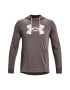 Under Armour Фитнес худи Rival с лого - Pepit.bg