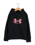 Under Armour Фитнес худи с лого - Pepit.bg