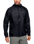 Under Armour Фитнес яке Cloudburst Shell - Pepit.bg