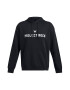 Under Armour Фитнес худи Icon с лого - Pepit.bg