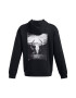 Under Armour Фитнес худи Icon с лого - Pepit.bg