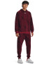 Under Armour Фитнес худи Rival - Pepit.bg